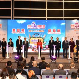 Expo 20260129_06