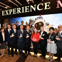 Expo 20260129_12
